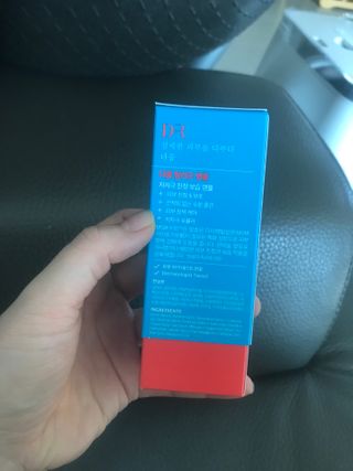 럽티네버님이 올린 리뷰 사진 2