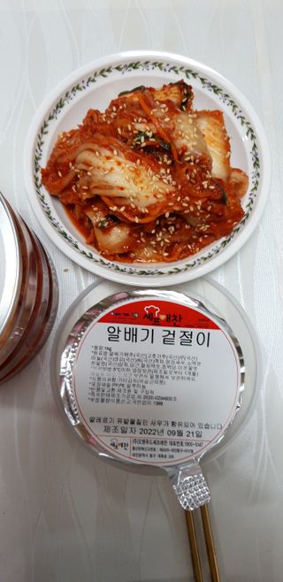 셰프애찬 알배기 겉절이 김치 1kg — 5점을 준 리뷰어가 2022년 10월 올린 사용 사진