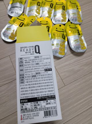레디큐츄 바나나맛 1박스 — 3.5점을 준 리뷰어가 2021년 1월 올린 사용 사진