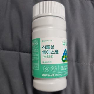Eileen님이 올린 리뷰 사진 4