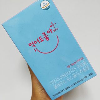 JeonEunju님이 올린 리뷰 사진 3