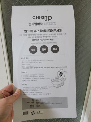 원냐님이 올린 리뷰 사진 2