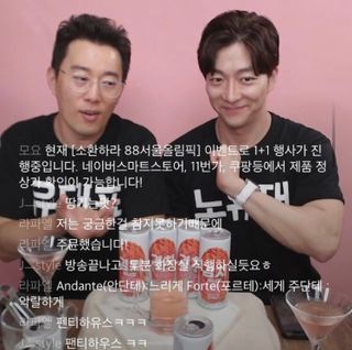 NeoPeterPark님이 올린 리뷰 사진 3