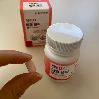 [닥터루템] 액티브 메틸 폴릭 800 4세대 활성형 엽산 1box (1개월분) — 5점을 준 리뷰어가 2023년 1월 올린 사용 사진