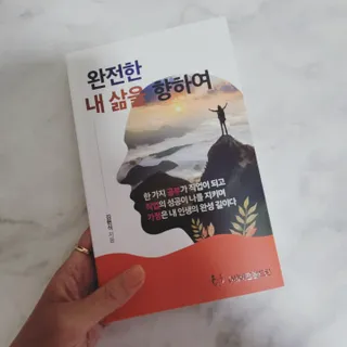 Rin💖님이 올린 리뷰 사진 1