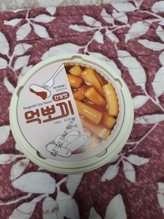 쪙현님이 올린 리뷰 사진 2