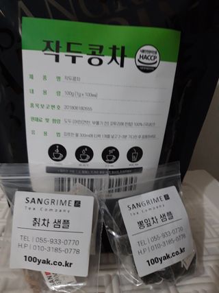 셀린님이 올린 리뷰 사진 1