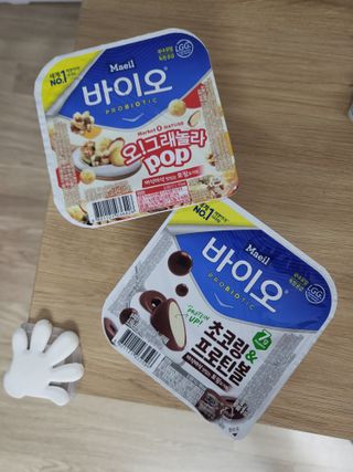 뚜디니님이 올린 리뷰 사진 1