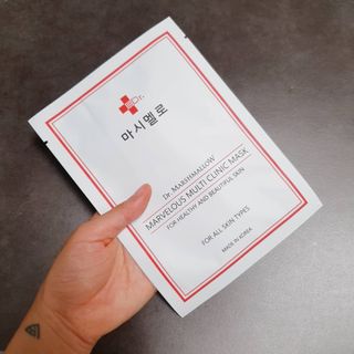 닥터마시멜로 마블러스 멀티 클리닉 마스크 — 5점을 준 리뷰어가 2021년 6월 올린 사용 사진