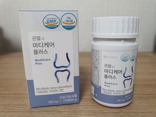 프리마인 평생 써야하는 관절의 건강을 위한 완벽설계 솔루션 관절n마디케어 플러스 120정 — 5점을 준 리뷰어가 2021년 9월 올린 사용 사진