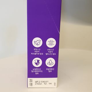 파랑새님이 올린 리뷰 사진 4