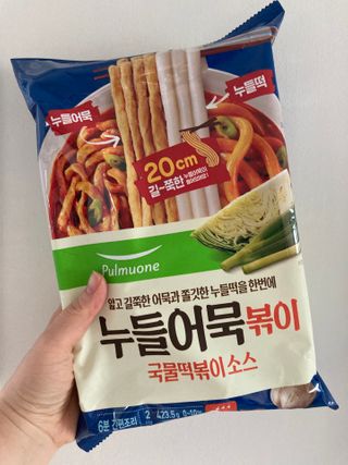 인절미인❣️님이 올린 리뷰 사진 1