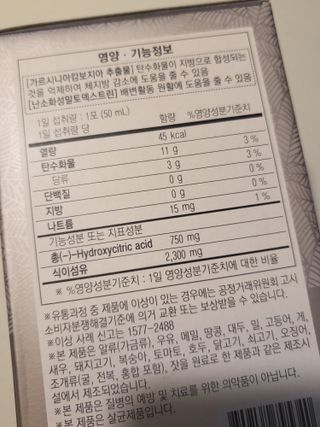 코린이님이 올린 리뷰 사진 2