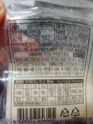 kate님이 올린 리뷰 사진 2