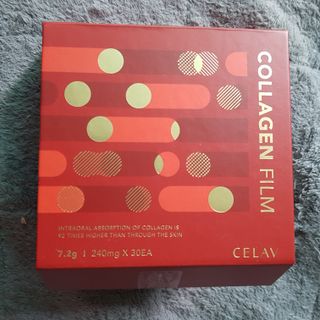 프리마인 귀족의 콜라겐, 92배 흡수율. 럭셔리 프리미엄 셀라브 콜라겐필름 30매 — 5점을 준 리뷰어가 2022년 4월 올린 사용 사진