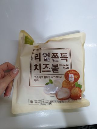 가치식탁 리얼쫀득치즈볼 — 5점을 준 리뷰어가 2021년 2월 올린 사용 사진