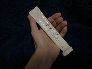 장현지님이 올린 리뷰 사진 1