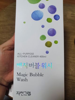 찌꽁님이 올린 리뷰 사진 1