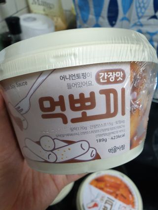 쭈야님이 올린 리뷰 사진 4