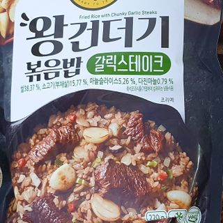 한성기업 무볼레 왕건더기 볶음밥 갈릭스테이크 — 5점을 준 리뷰어가 2021년 10월 올린 사용 사진