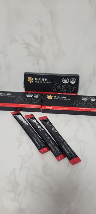 새롬바이오 리생 [미쾌변] 차전자피 식이섬유 건강기능식품 3팩 — 2점을 준 리뷰어가 2021년 7월 올린 사용 사진
