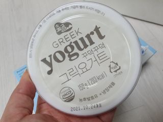 찌꽁님이 올린 리뷰 사진 1