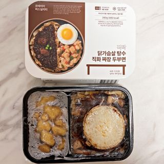 곱창전골님이 올린 리뷰 사진 2