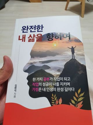 0126gorse님이 올린 리뷰 사진 1