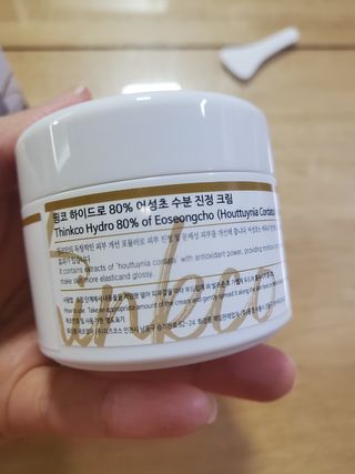 kaiyuua님이 올린 리뷰 사진 2