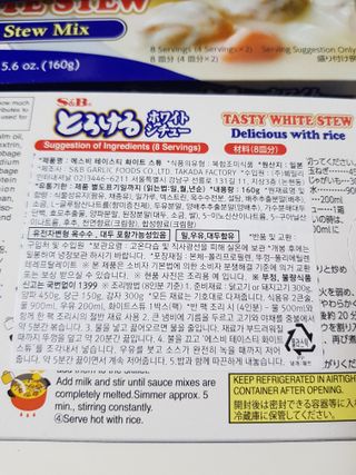 사랑스런그녀님이 올린 리뷰 사진 3