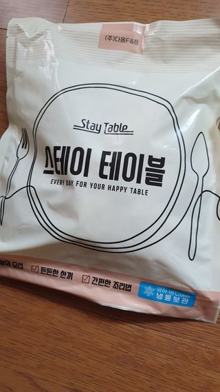 데이지맘님이 올린 리뷰 사진 1