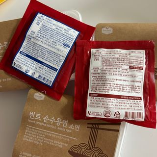 꾸꾸님이 올린 리뷰 사진 4