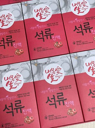 잉힣님이 올린 리뷰 사진 2