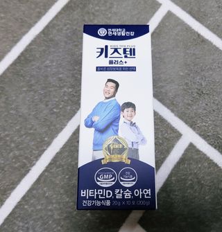 케이이이님이 올린 리뷰 사진 4