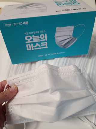 [심폐소생소] 오늘의마스크 KF-AD 비말차단 황사 여름용 마스크 — 5점을 준 리뷰어가 2021년 9월 올린 사용 사진