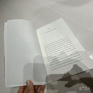 여닝님이 올린 리뷰 사진 4