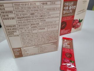 momomom님이 올린 리뷰 사진 2