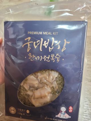 몽몽님이 올린 리뷰 사진 1