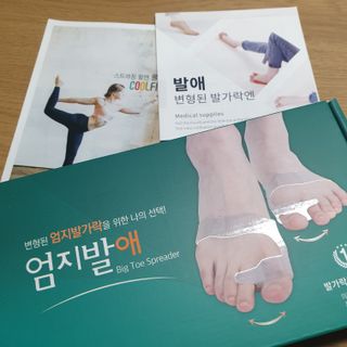 오세요님이 올린 리뷰 사진 1