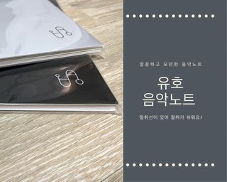 심쿵해에님이 올린 리뷰 사진 1
