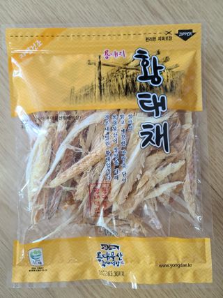 다솜이마마님이 올린 리뷰 사진 1