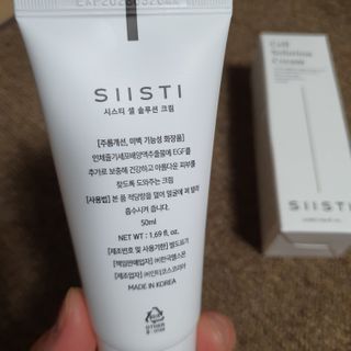 두냥이누나님이 올린 리뷰 사진 3