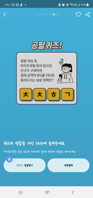 율완윤맘님이 올린 리뷰 사진 1