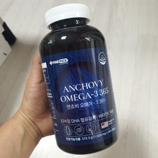 서울약사신협 Finepick_오메가365_1020mg x 365캡슐 — 5점을 준 리뷰어가 2021년 4월 올린 사용 사진