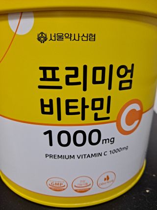 글라라님이 올린 리뷰 사진 1
