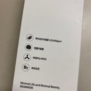 똥으니님이 올린 리뷰 사진 2