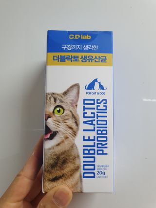 나이스님이 올린 리뷰 사진 1