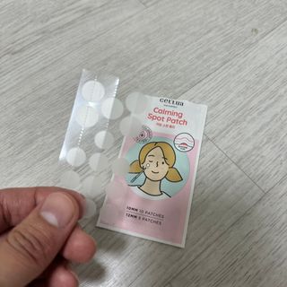 세뚜아(Cettua) 세뚜아 스팟 클리어 듀얼 패치 Cettua Spot Clear Dual Patch — 5점을 준 리뷰어가 2023년 8월 올린 사용 사진