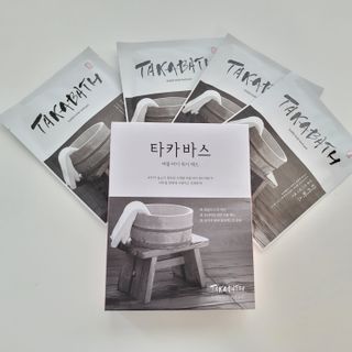 mejoom님이 올린 리뷰 사진 2