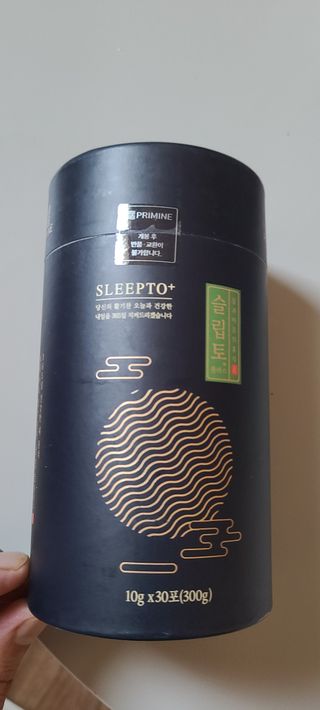 프리마인 자체 기업부설 연구소에서 찾아낸 건강한 수면의 비밀.  슬립토 플러스 30포 — 5점을 준 리뷰어가 2022년 8월 올린 사용 사진